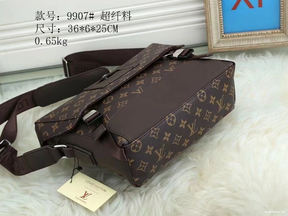 Bags Louis Vuitton Messenger 7311 For Men Comfortable 0309
